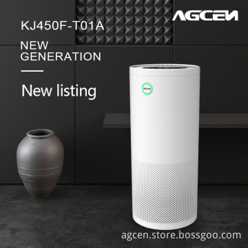 Agcen air purifier air cleaner for small room KJ450F-T01A